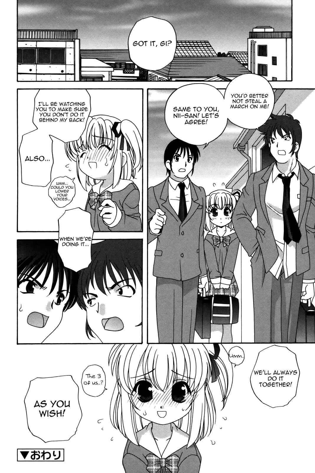 Page 18 Chapter 4 Waruiko