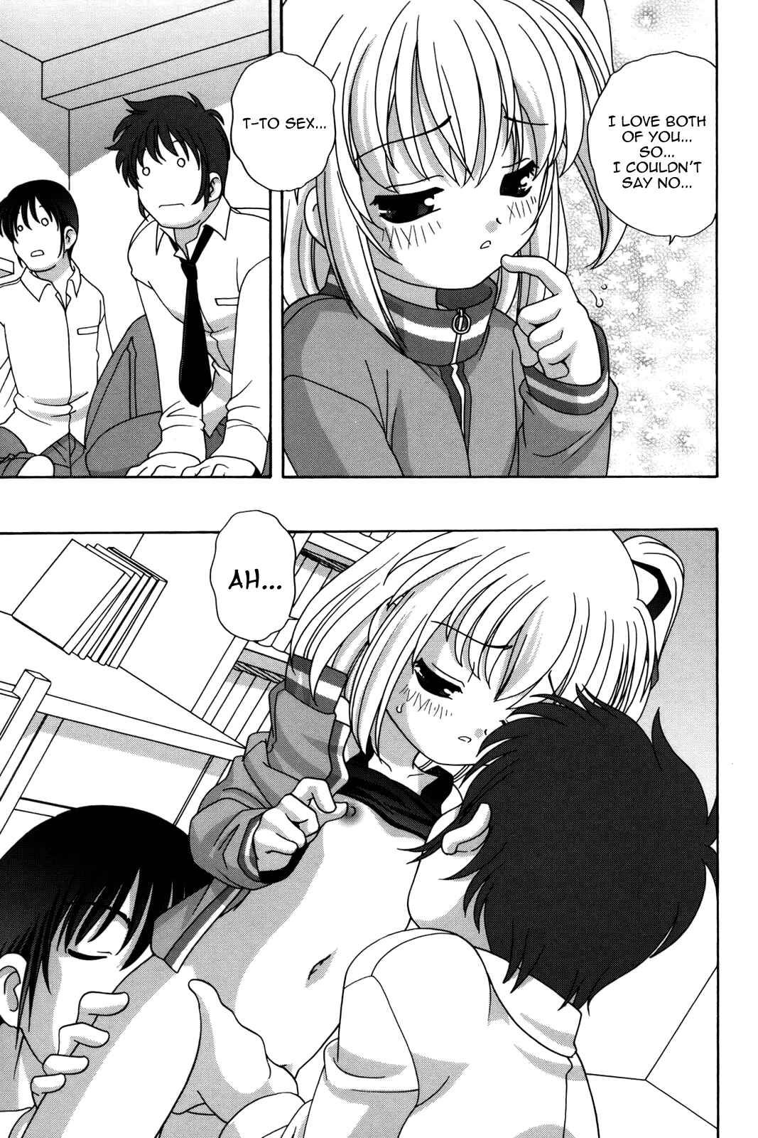 Page 9 Chapter 4 Waruiko