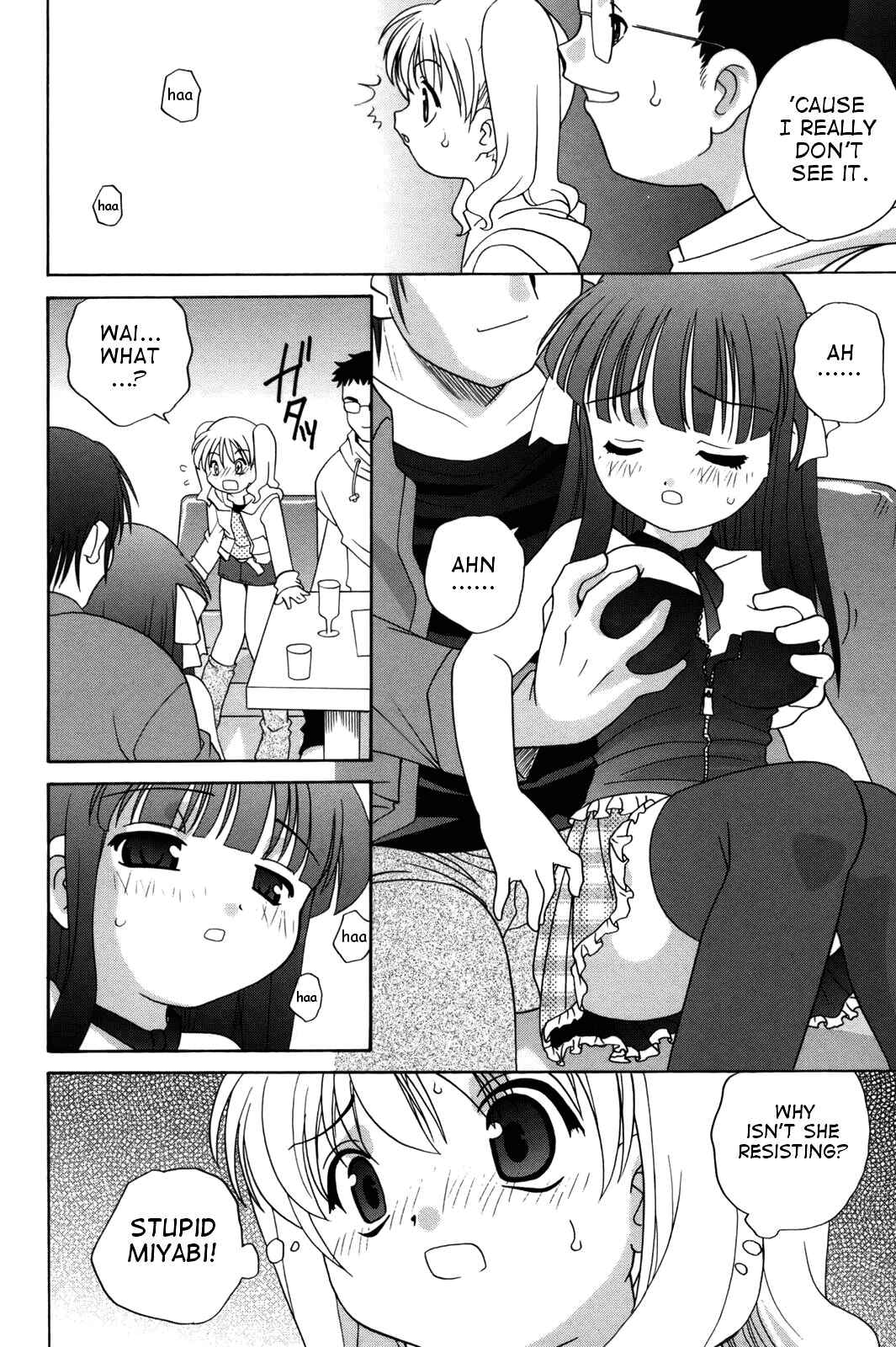 Page 11 Chapter 1 Waruiko