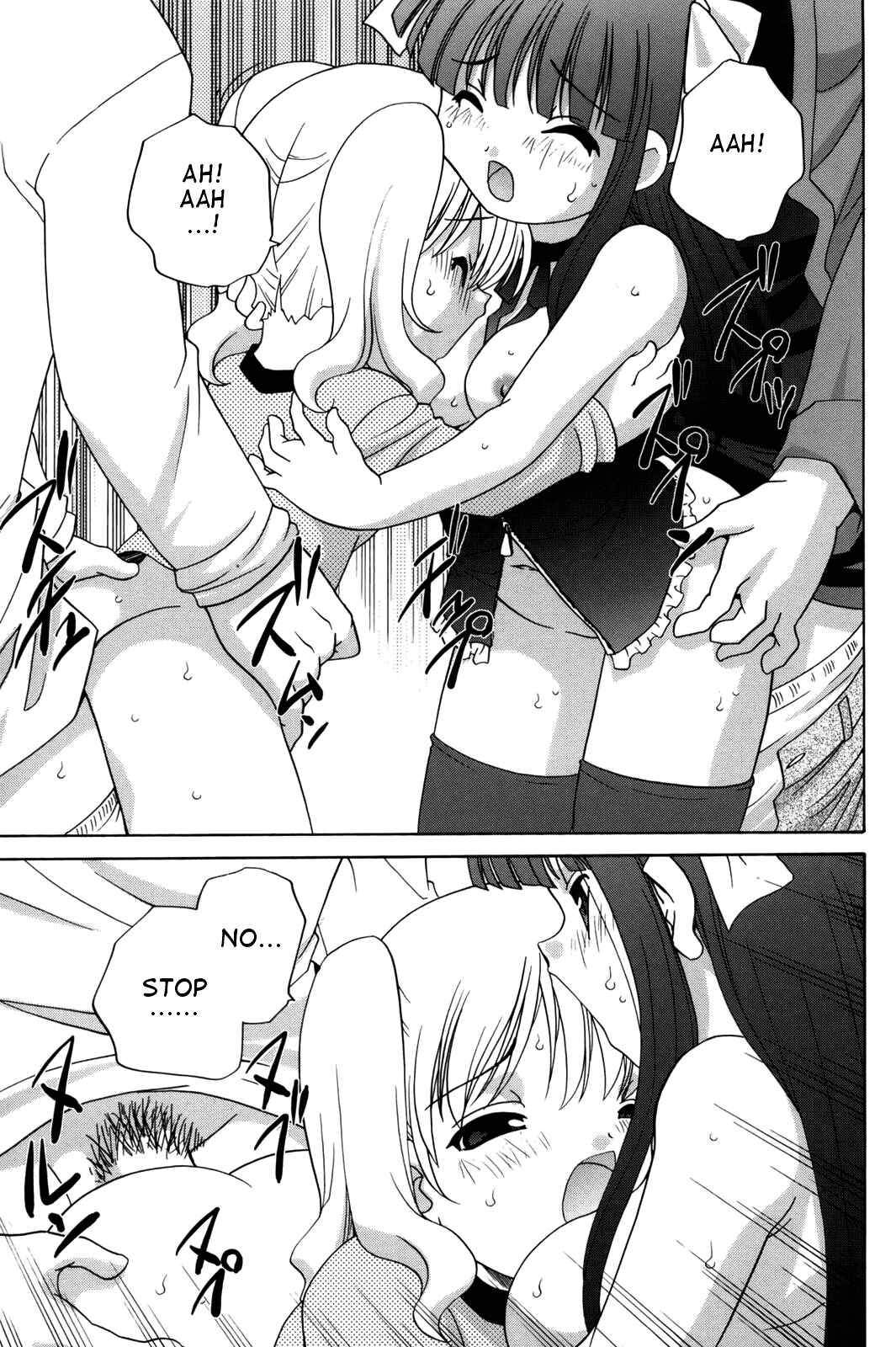 Page 18 Chapter 1 Waruiko