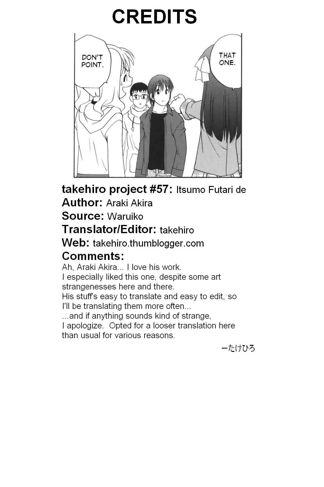 Page 22 Chapter 1 Waruiko