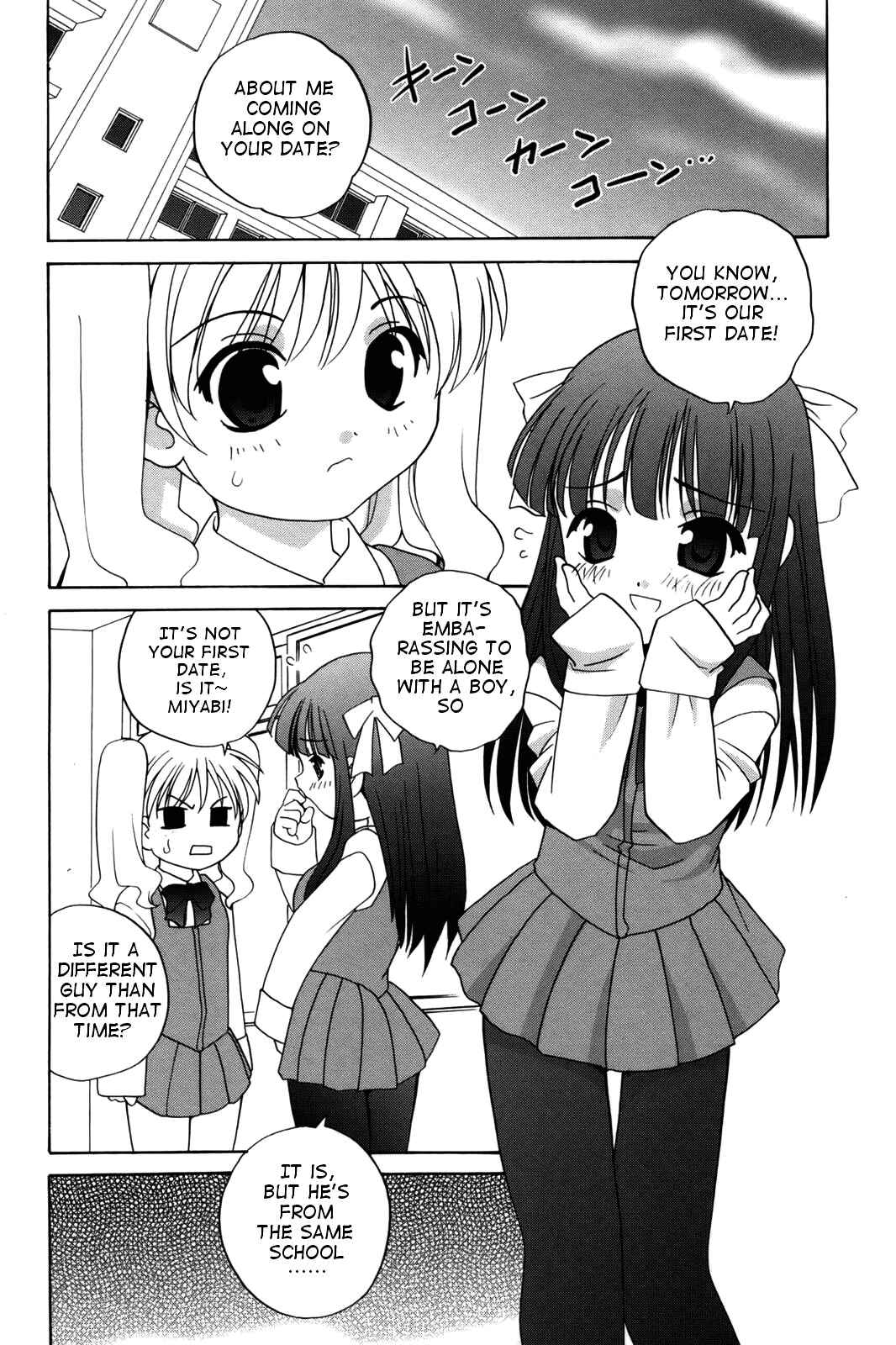 Page 7 Chapter 1 Waruiko