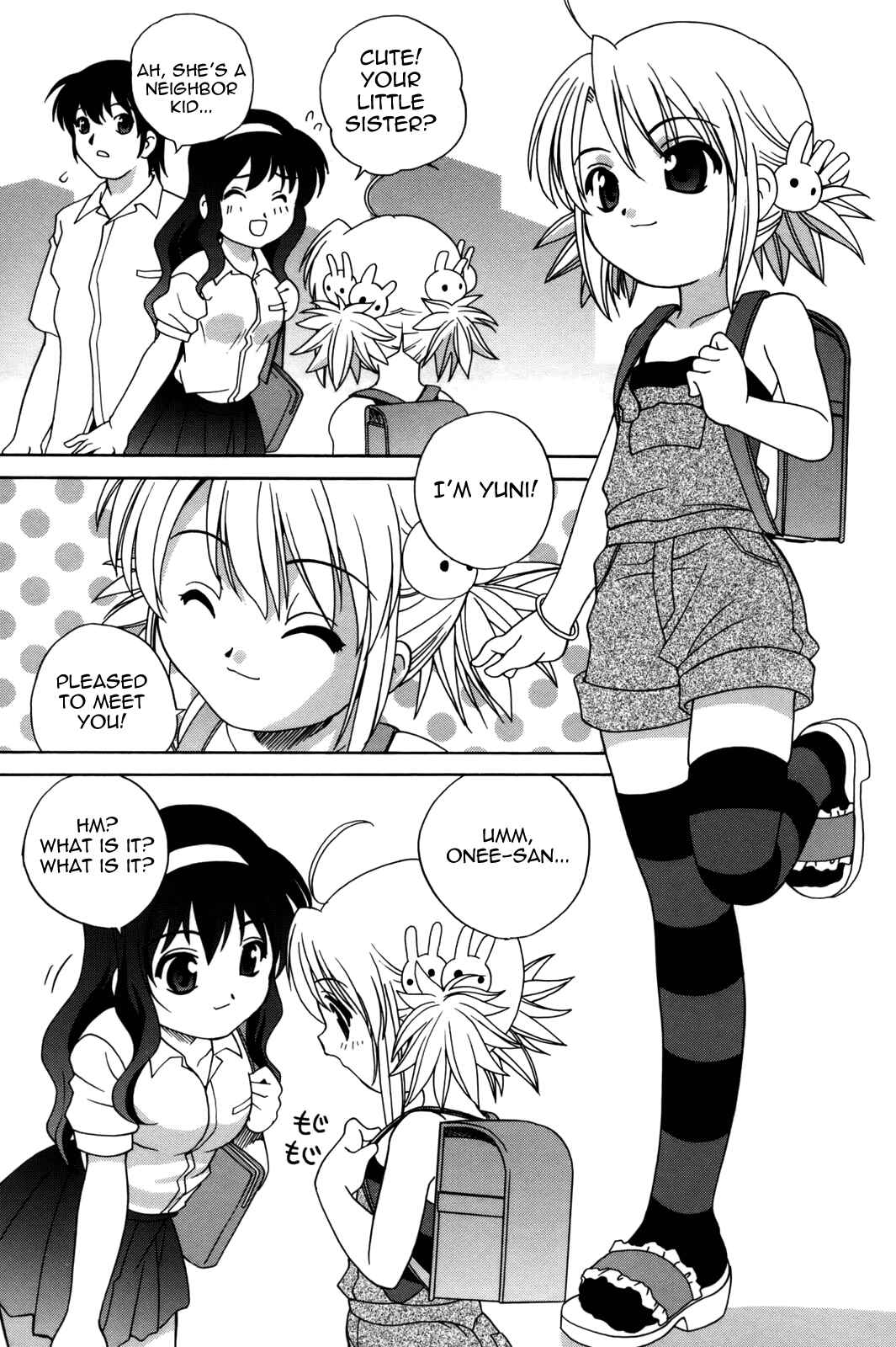 Page 3 Chapter 10 Waruiko