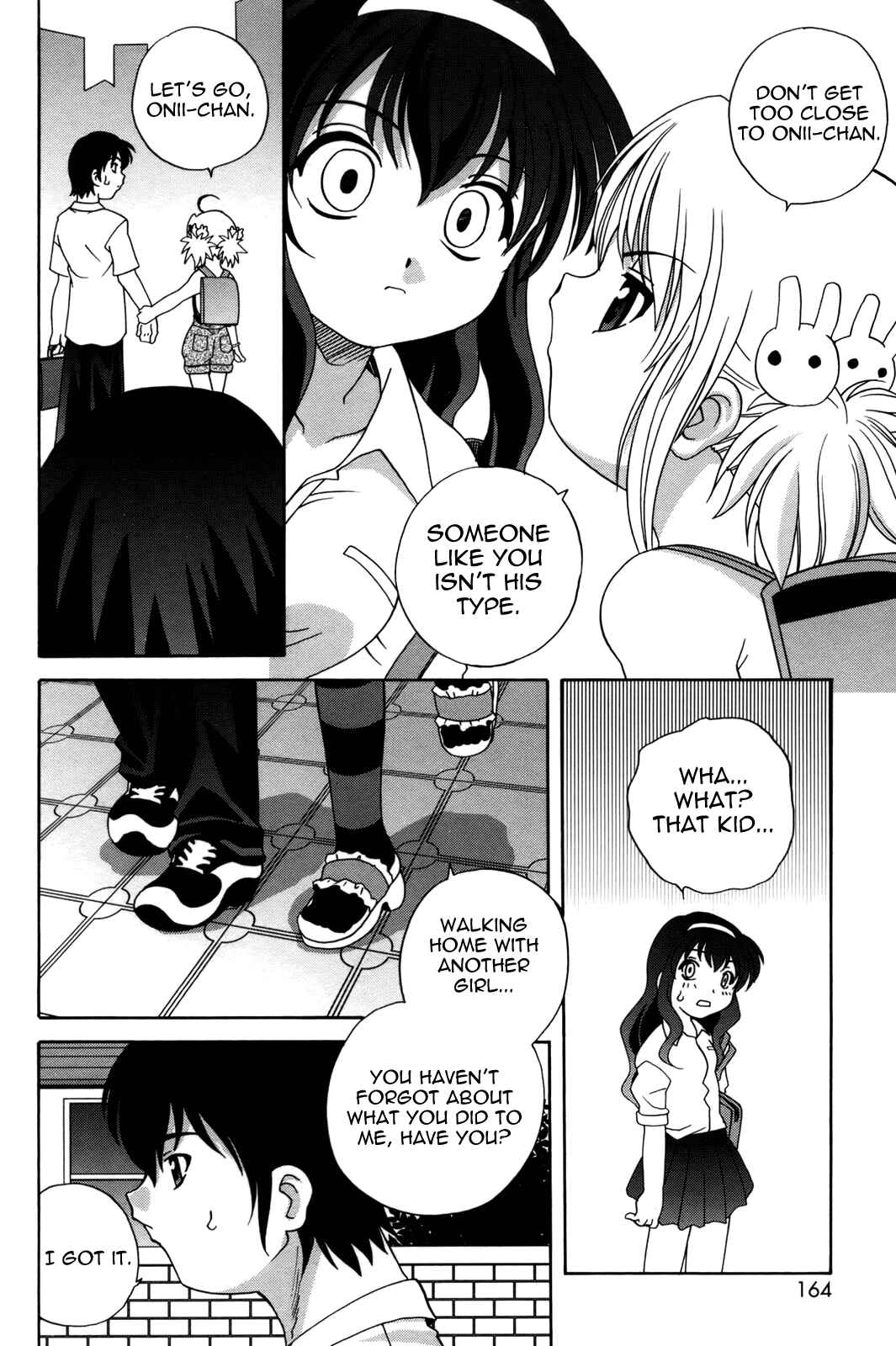 Page 4 Chapter 10 Waruiko