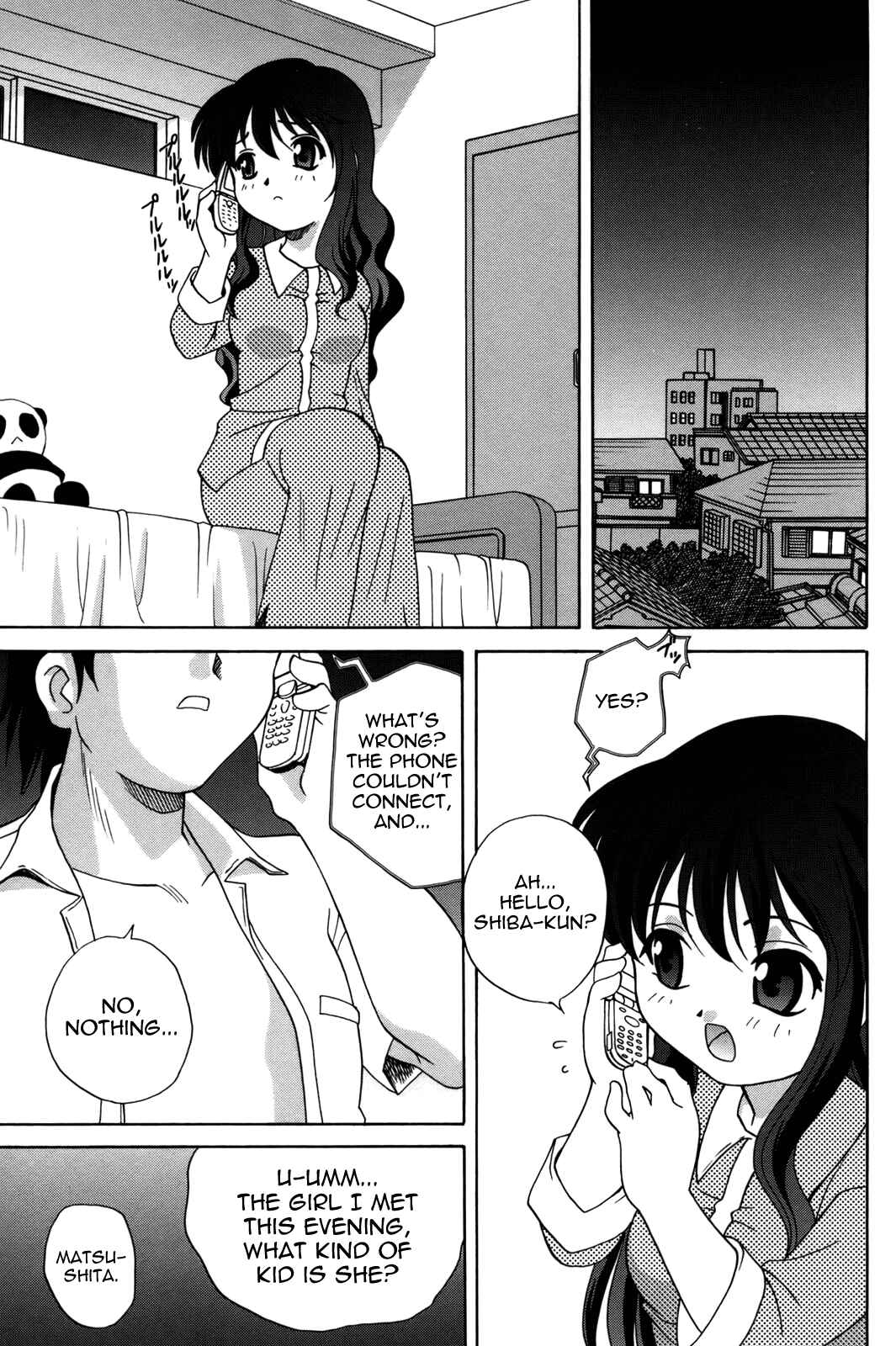 Page 5 Chapter 10 Waruiko