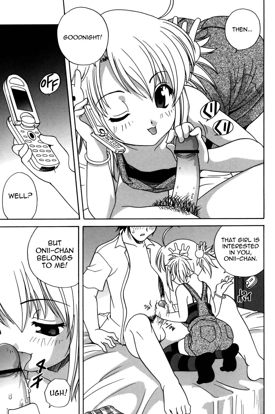 Page 7 Chapter 10 Waruiko