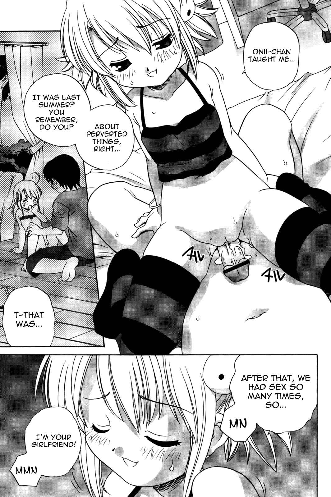 Page 9 Chapter 10 Waruiko