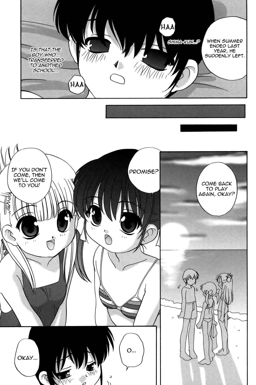 Page 19 Chapter 6 Waruiko