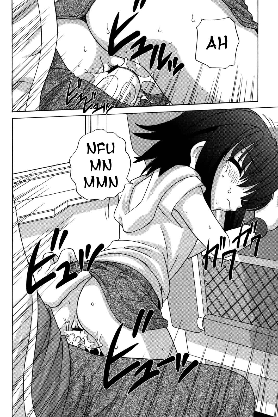 Page 16 Chapter 7 Waruiko