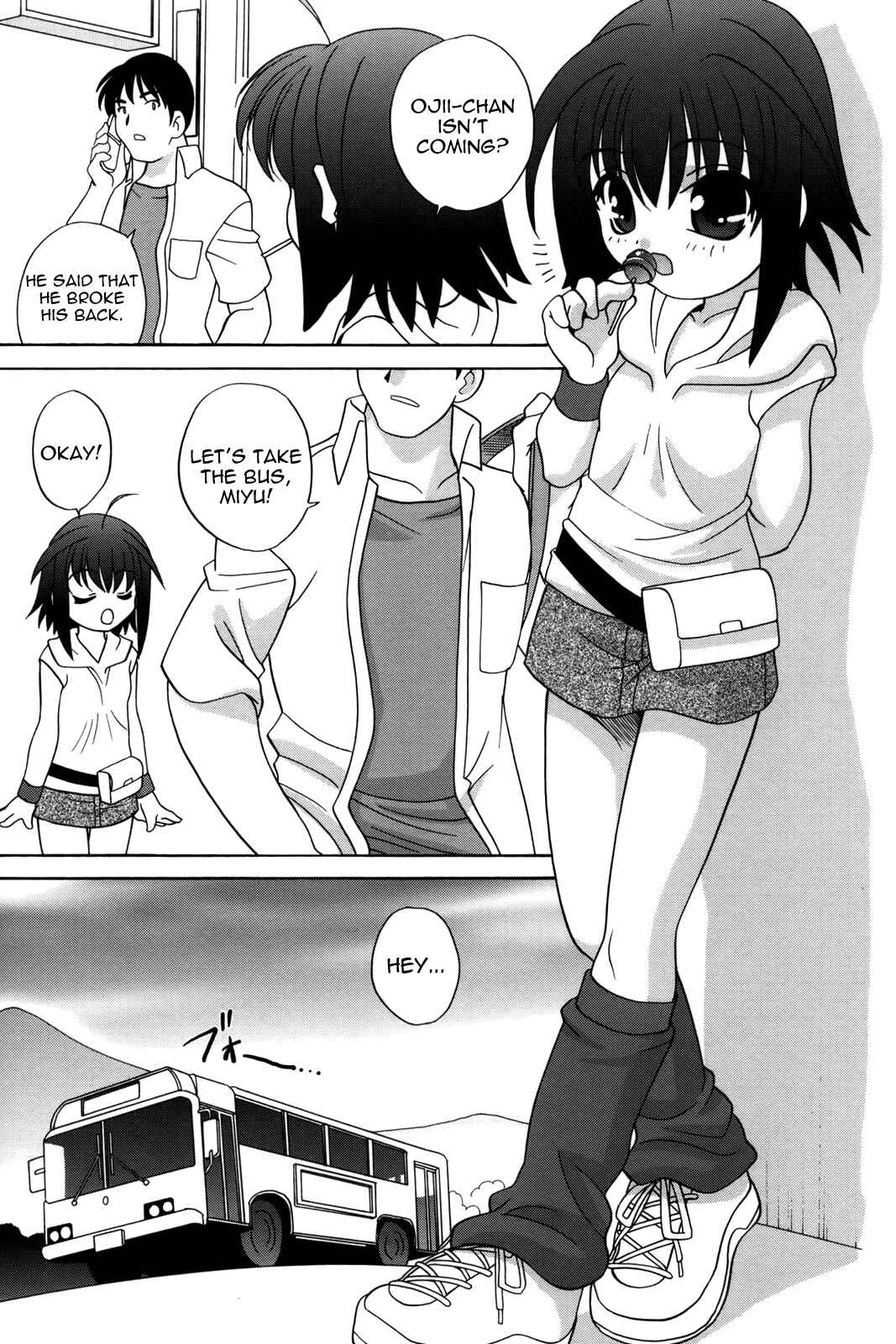 Page 19 Chapter 7 Waruiko