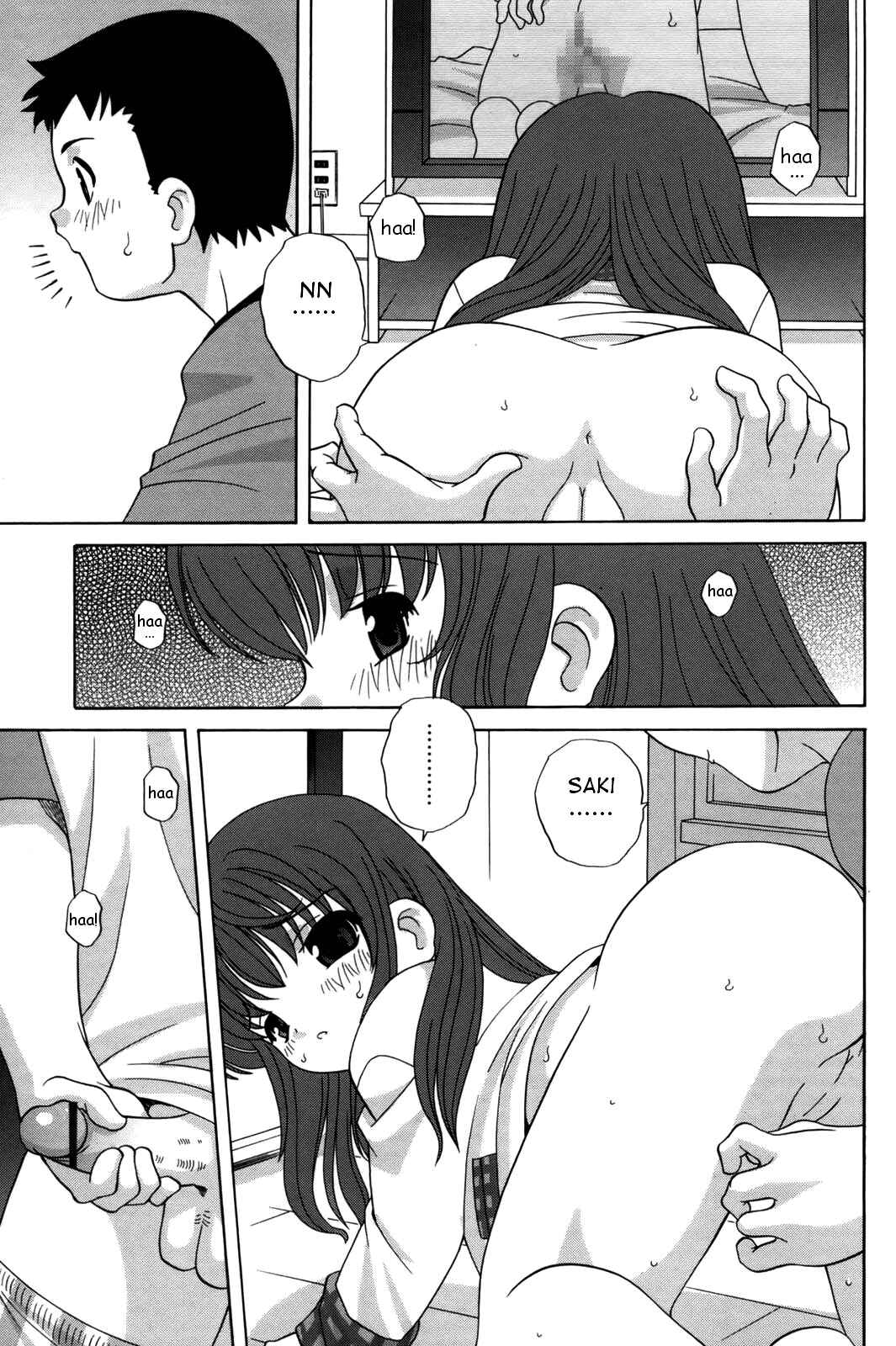 Page 7 Chapter 2 Waruiko