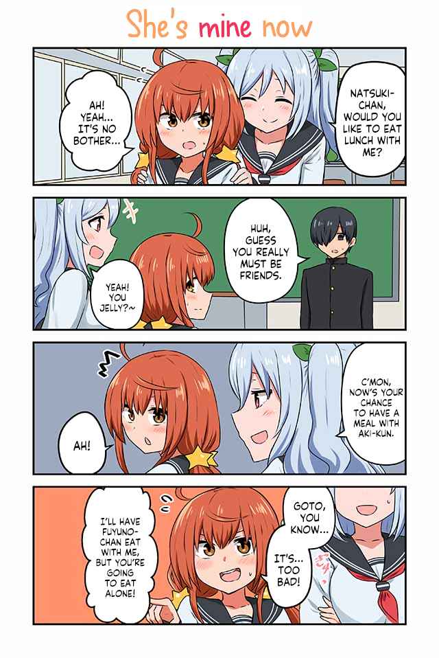 Page 1 Chapter 13 Sunao Ni Narenai Aizen-san
