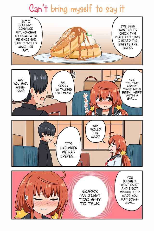 Page 1 Chapter 26 Sunao Ni Narenai Aizen-san