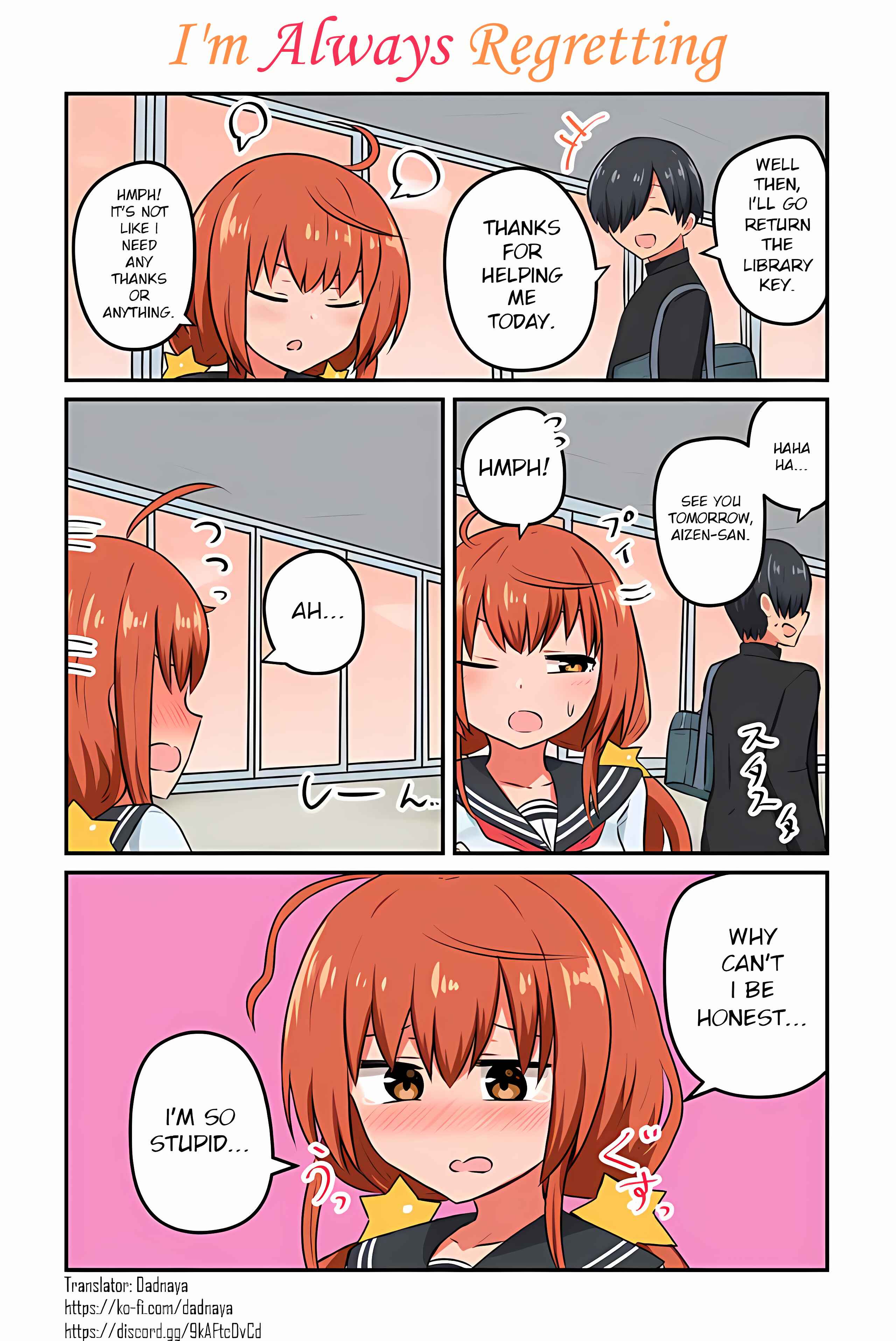 Page 1 Chapter 4 Sunao Ni Narenai Aizen-san