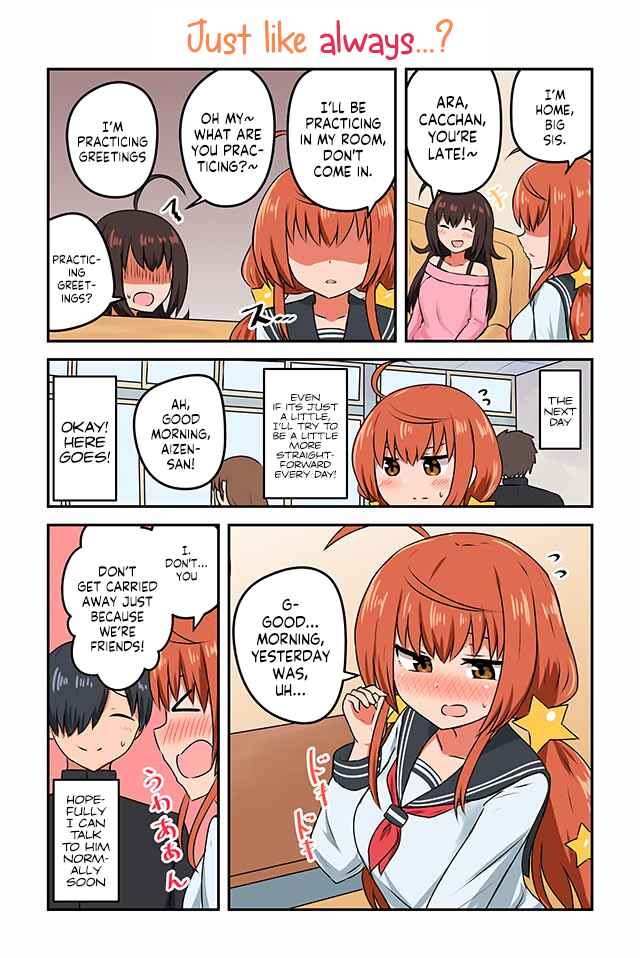 Page 1 Chapter 30 Sunao Ni Narenai Aizen-san