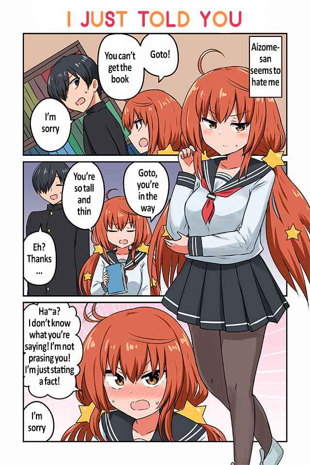 Page 1 Chapter 1 Sunao Ni Narenai Aizen-san