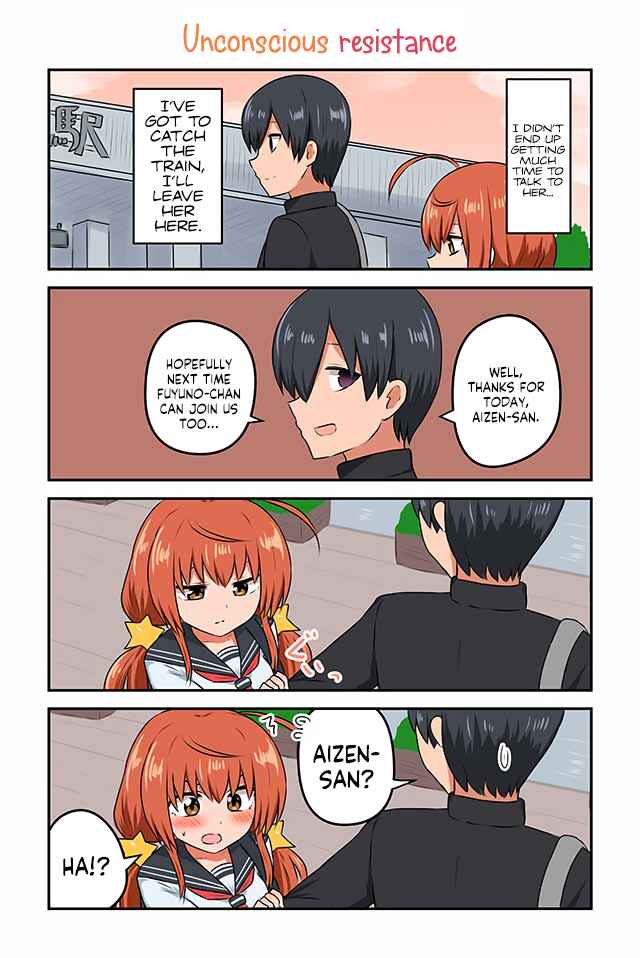 Page 1 Chapter 24 Sunao Ni Narenai Aizen-san