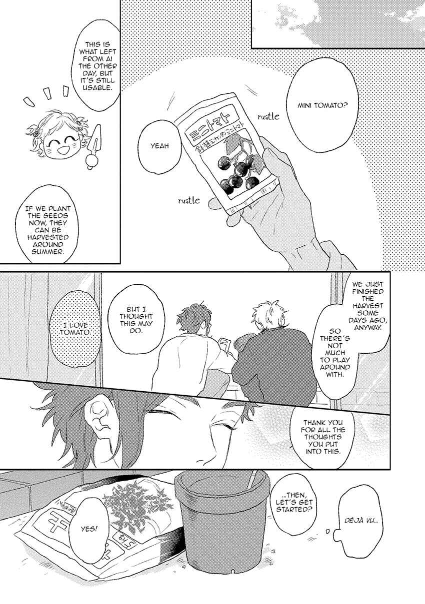Page 14 Chapter 2 Darlin, Iikagen ni Shiya Gare