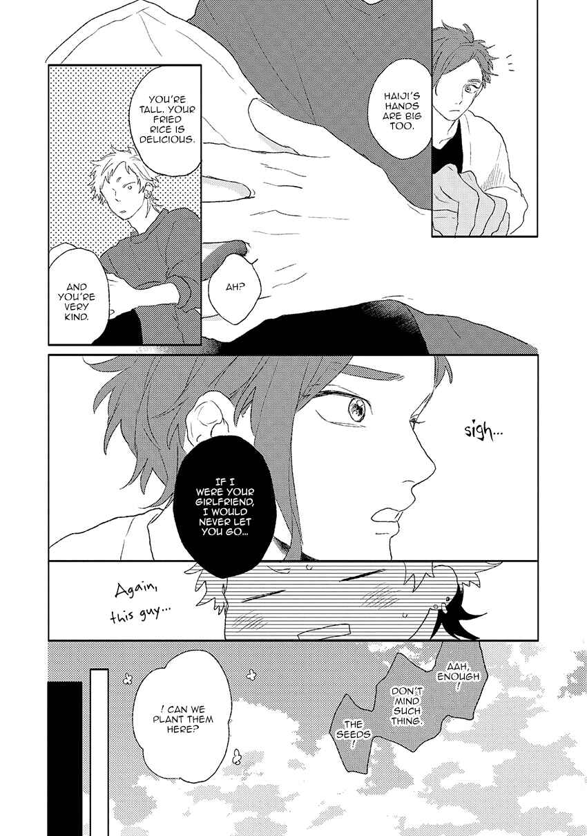 Page 15 Chapter 2 Darlin, Iikagen ni Shiya Gare