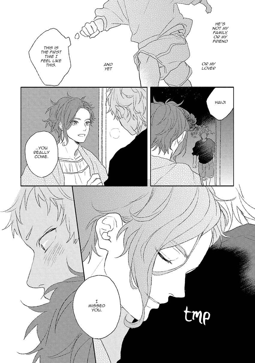 Page 21 Chapter 2 Darlin, Iikagen ni Shiya Gare