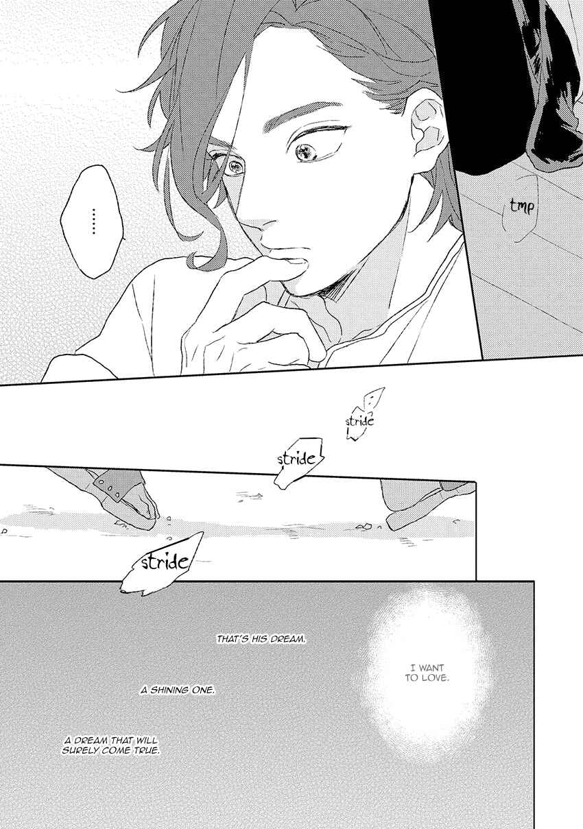 Page 24 Chapter 3 Darlin, Iikagen ni Shiya Gare