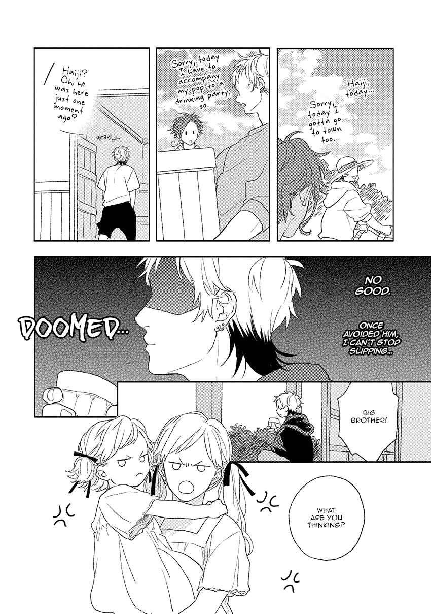 Page 7 Chapter 3 Darlin, Iikagen ni Shiya Gare