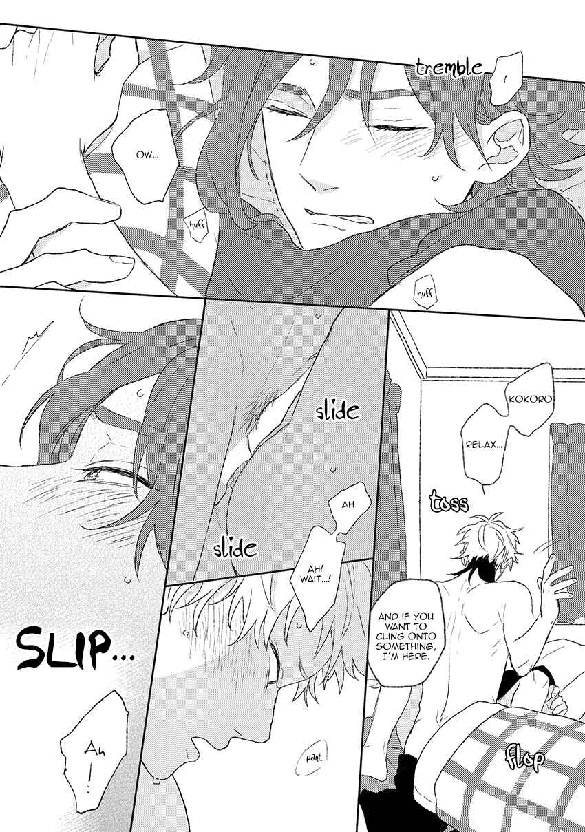 Page 13 Chapter 6 Darlin, Iikagen ni Shiya Gare