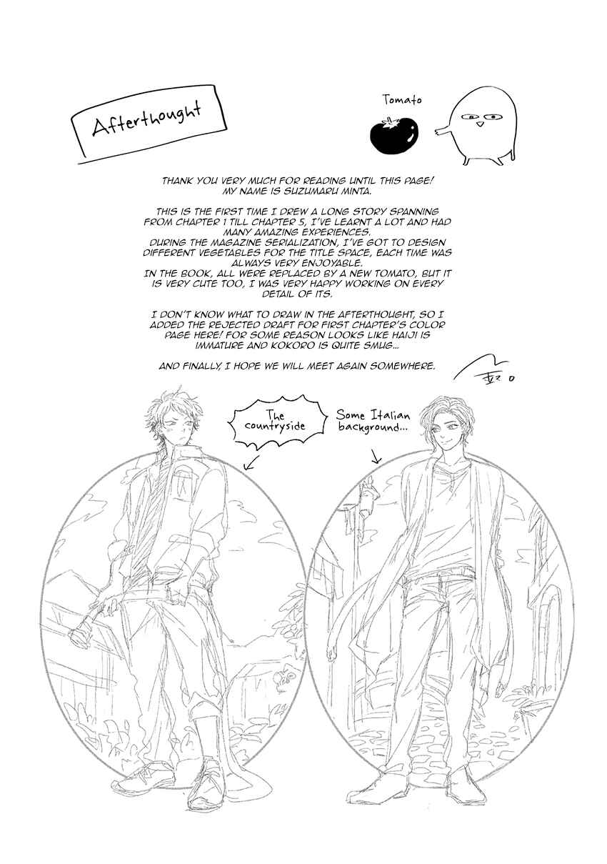 Page 18 Chapter 6 Darlin, Iikagen ni Shiya Gare