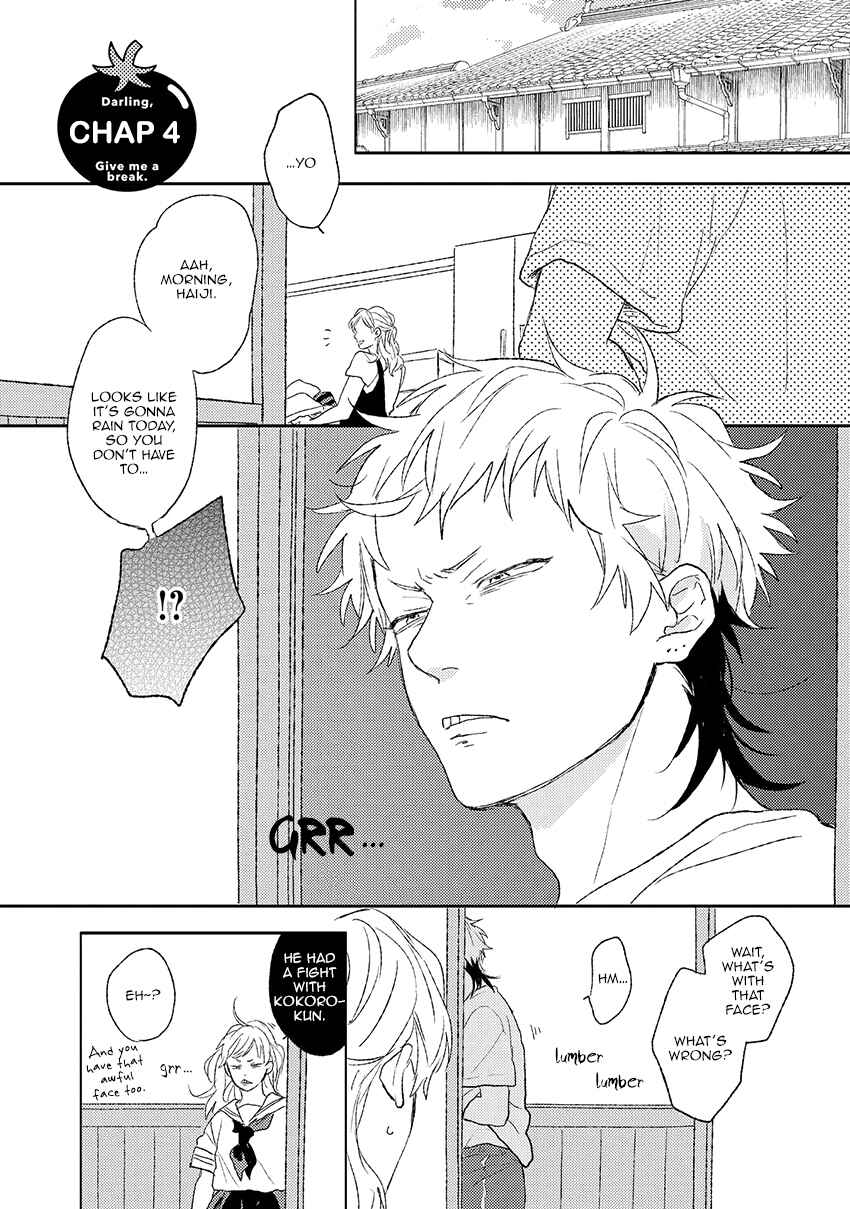 Page 2 Chapter 4 Darlin, Iikagen ni Shiya Gare