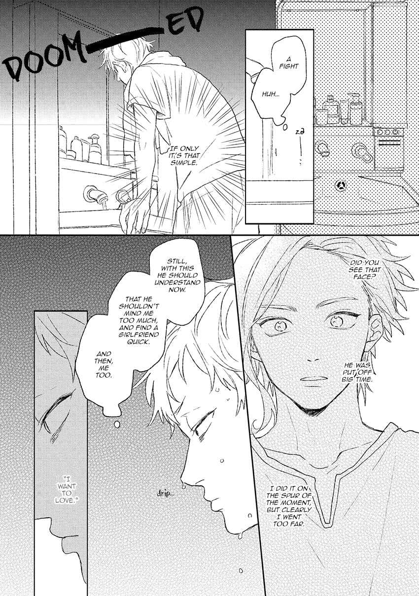 Page 3 Chapter 4 Darlin, Iikagen ni Shiya Gare