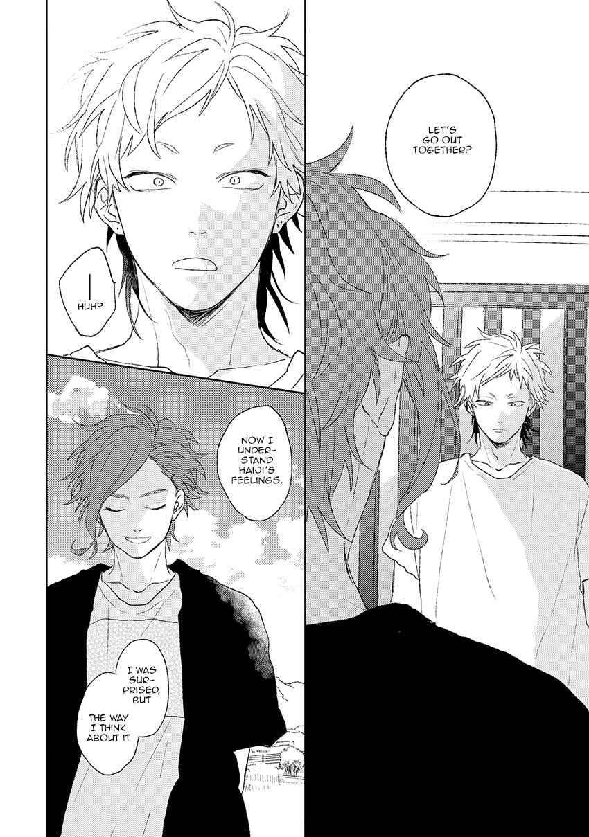 Page 7 Chapter 4 Darlin, Iikagen ni Shiya Gare