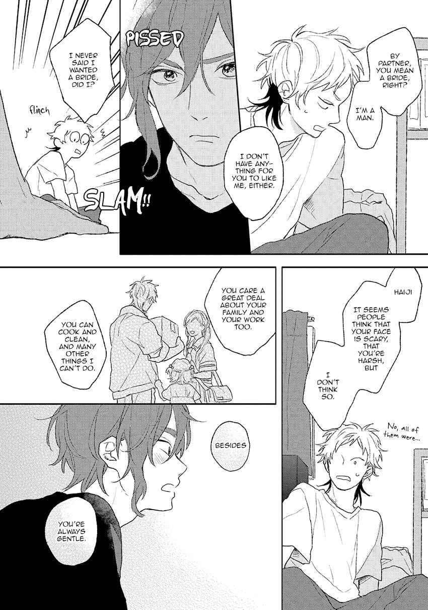Page 15 Chapter 5 Darlin, Iikagen ni Shiya Gare