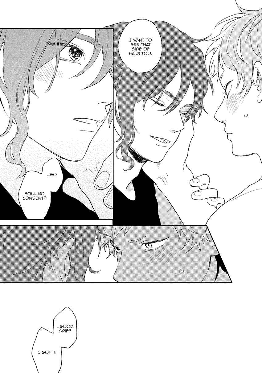 Page 20 Chapter 5 Darlin, Iikagen ni Shiya Gare