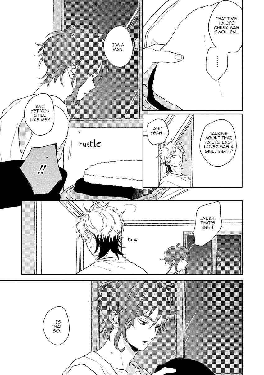 Page 6 Chapter 5 Darlin, Iikagen ni Shiya Gare