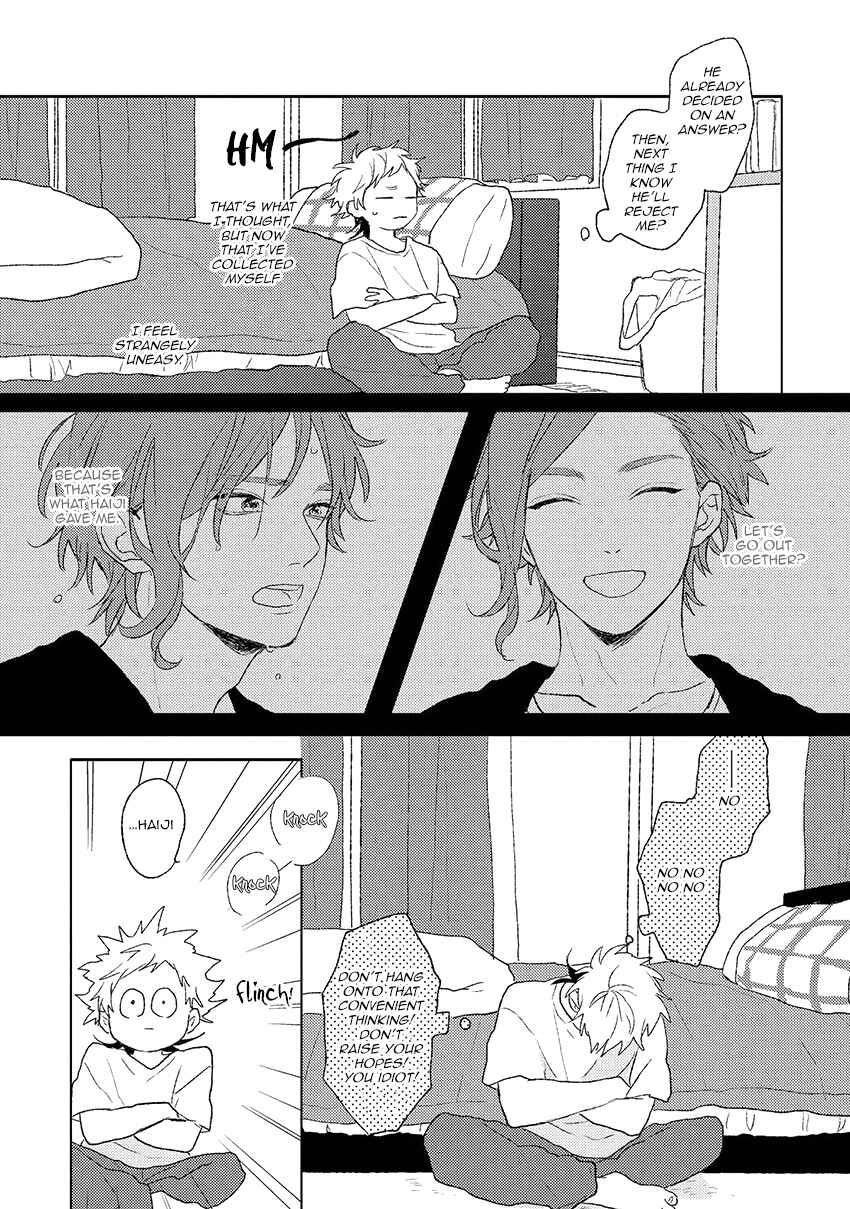 Page 8 Chapter 5 Darlin, Iikagen ni Shiya Gare