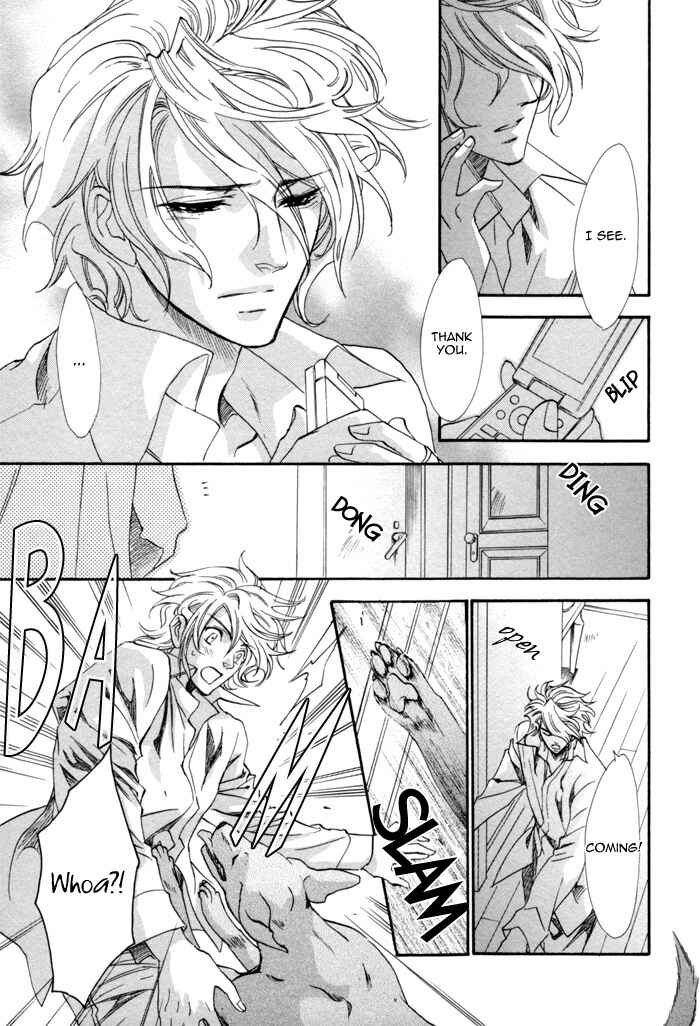Page 22 Chapter 5 Keep Out