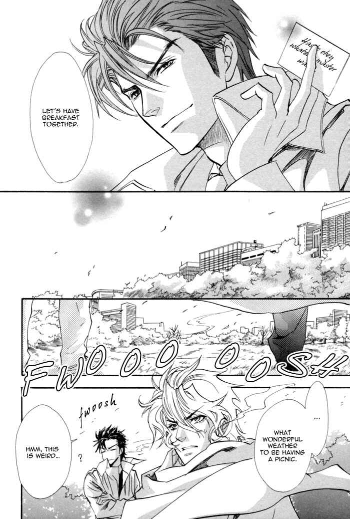 Page 25 Chapter 5 Keep Out