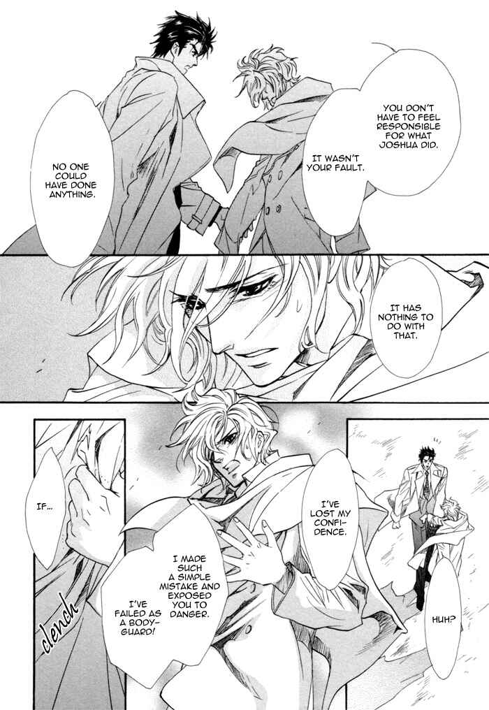 Page 29 Chapter 5 Keep Out