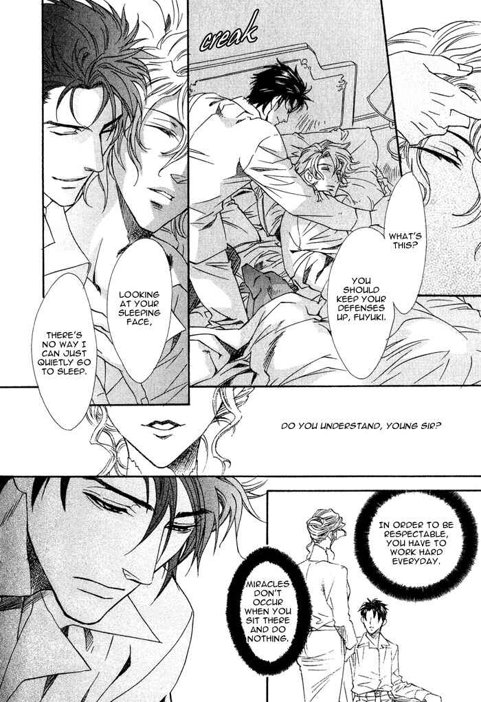 Page 13 Chapter 2 Keep Out