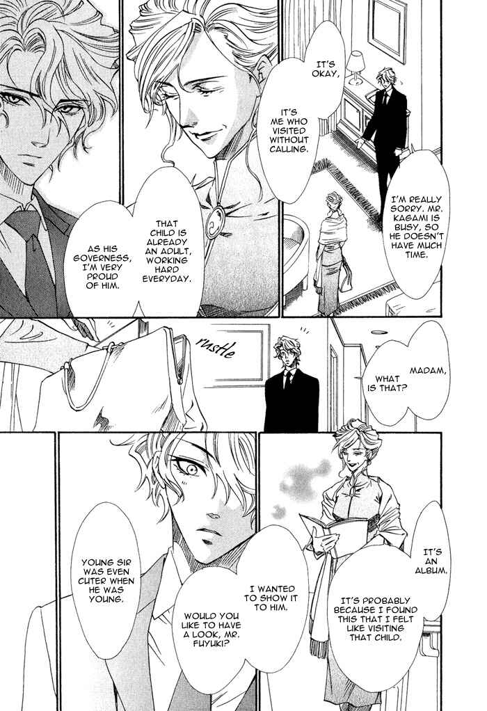 Page 20 Chapter 2 Keep Out