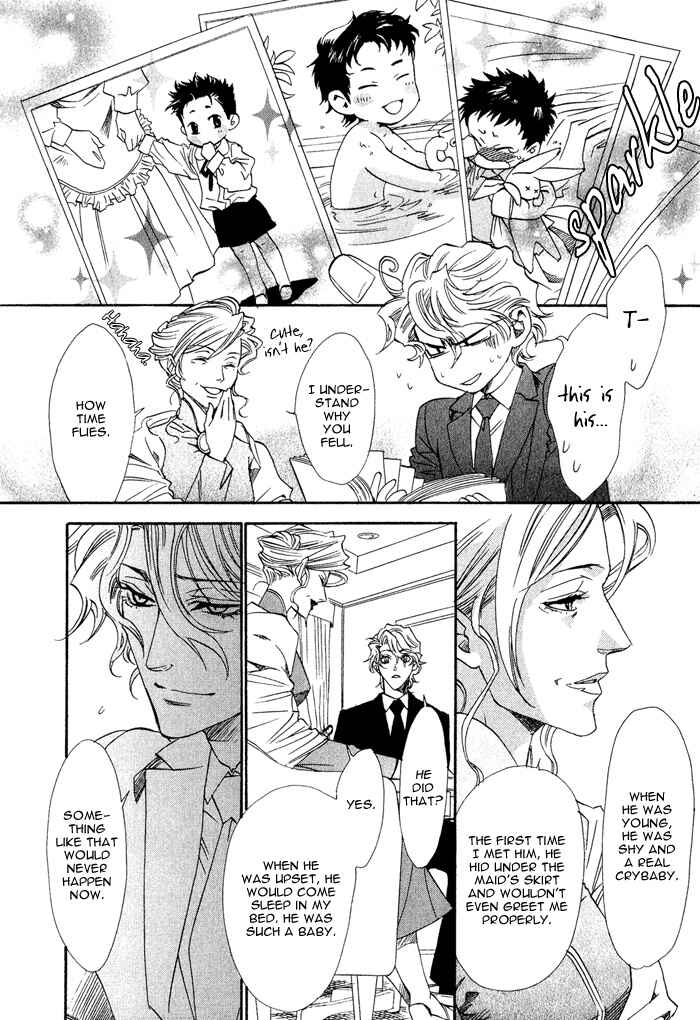 Page 21 Chapter 2 Keep Out