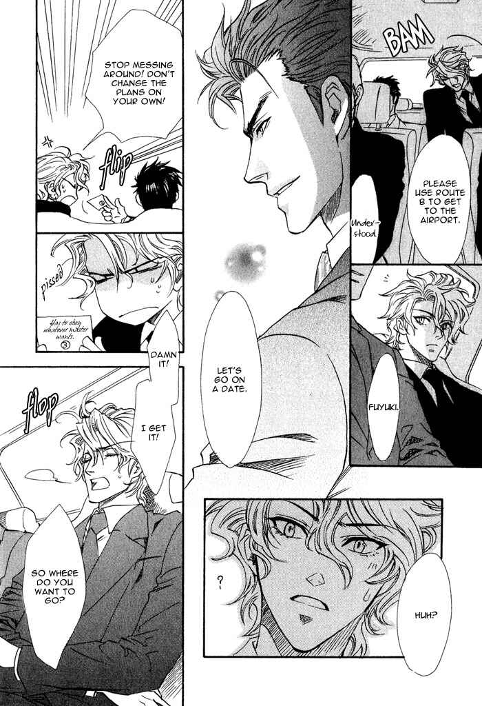 Page 29 Chapter 2 Keep Out