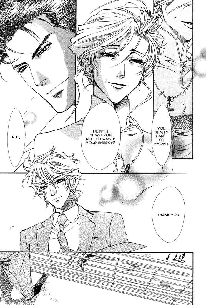 Page 32 Chapter 2 Keep Out