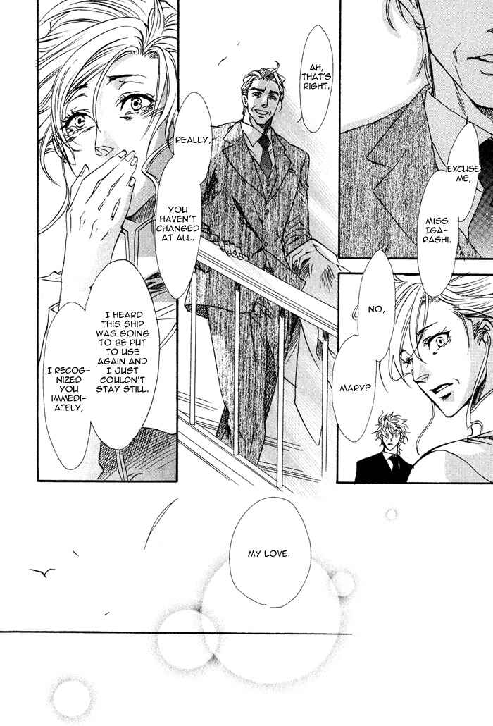 Page 33 Chapter 2 Keep Out