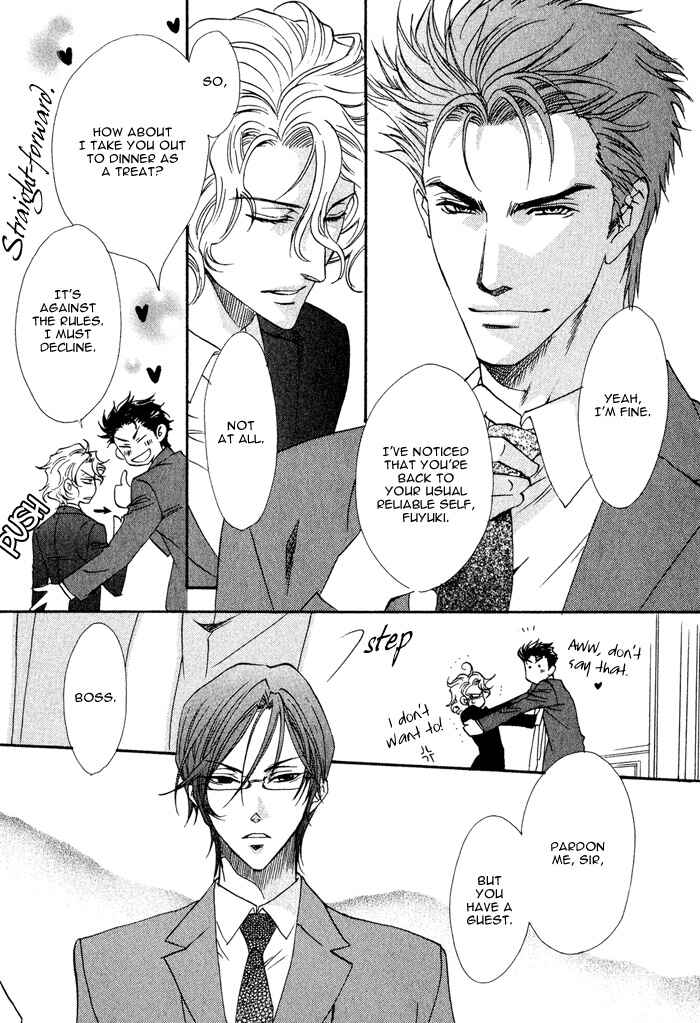 Page 6 Chapter 2 Keep Out