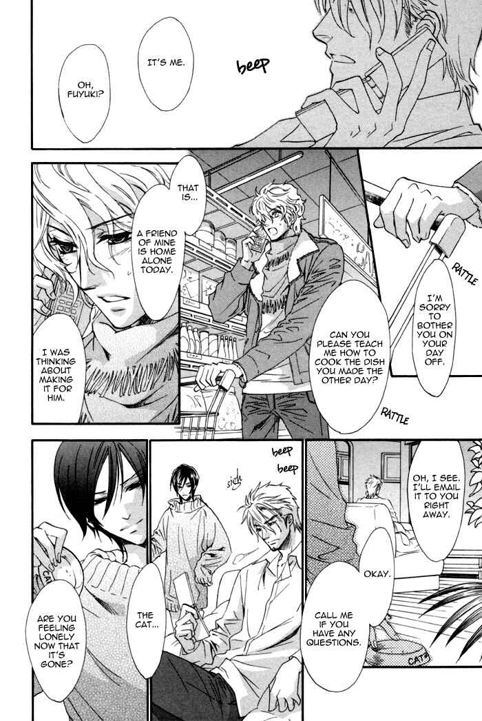 Page 10 Chapter 8 Keep Out