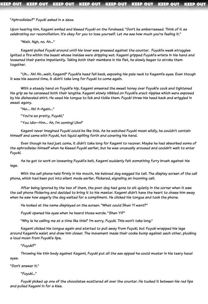 Page 17 Chapter 8 Keep Out
