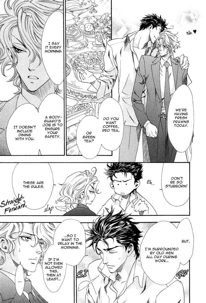 Page 11 Chapter 1 Keep Out