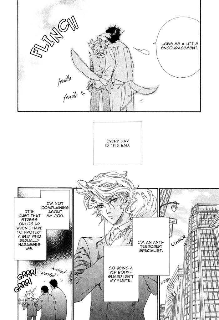 Page 12 Chapter 1 Keep Out
