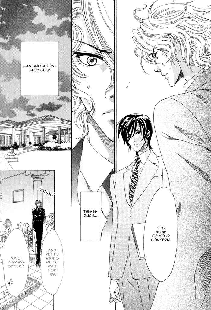 Page 15 Chapter 1 Keep Out
